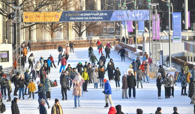 Детей участников СВО приглашают на катки в парках Москвы