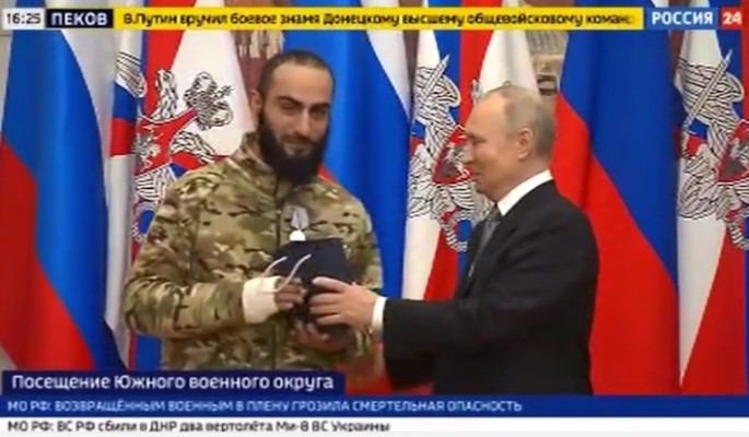 В социальных сетях появилась информация о том, что президент РФ вручил бойцу ЧВК Вагнер медаль За отвагу