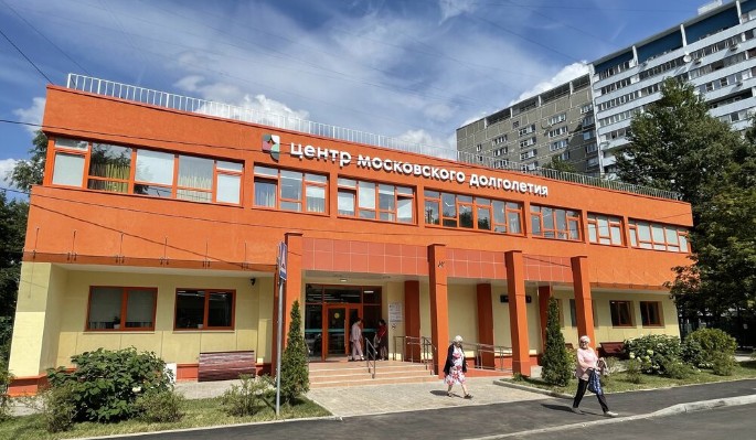 Центры московского долголетия в 2022 году посетили более миллиона раз