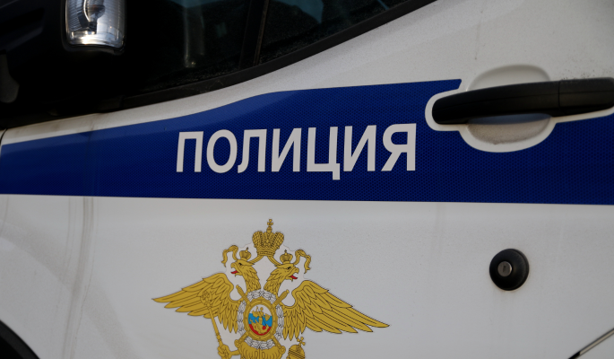 На западе Москвы нашли мину времен ВОВ