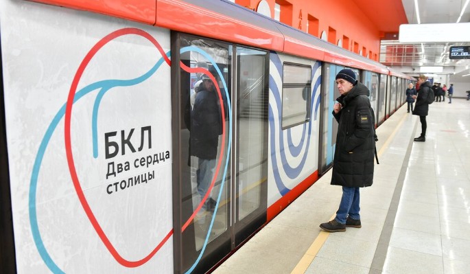 Путин и Собянин открыли движение по всей Большой кольцевой линии московского метро
