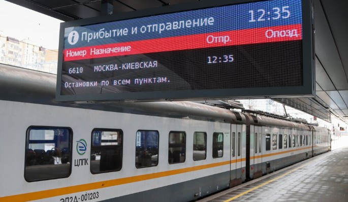 Собянин рассказал о 14 пригородных вокзалах, которые введут на МЦД в 2023 году