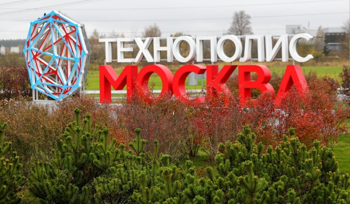 Резидент ОЭЗ Технополис Москва поставил почти два млн медизделий для нужд города  Собянин