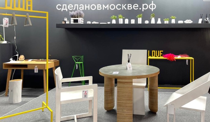 Собянин пригласил горожан посетить Московскую неделю интерьера и дизайна