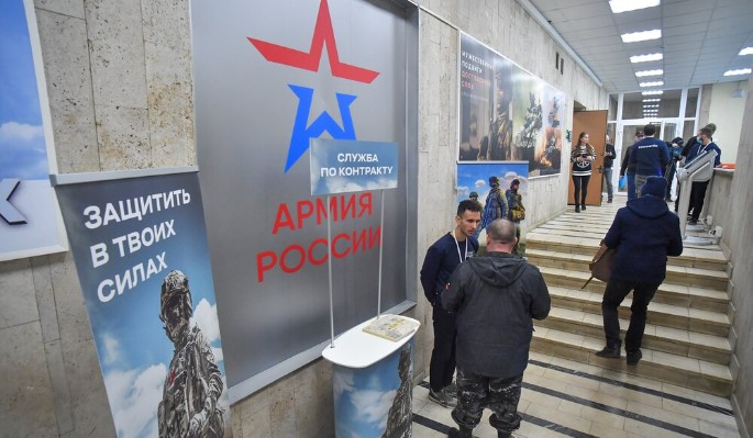 Солист Uma2rmaH поддержал москвичей, поступающих на военную службу по контракту