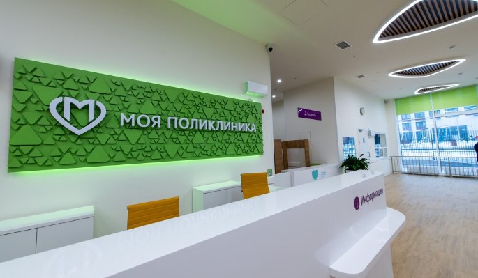 На юго-востоке Москвы капитально отремонтируют 14 поликлиник