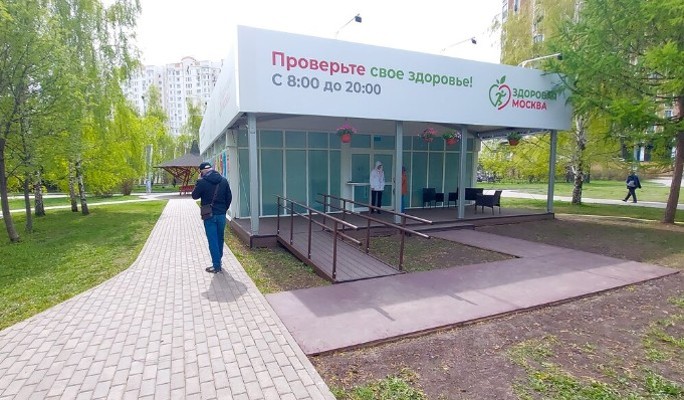 Собянин рассказал об открытии павильонов "Здоровая Москва" в парках столицы