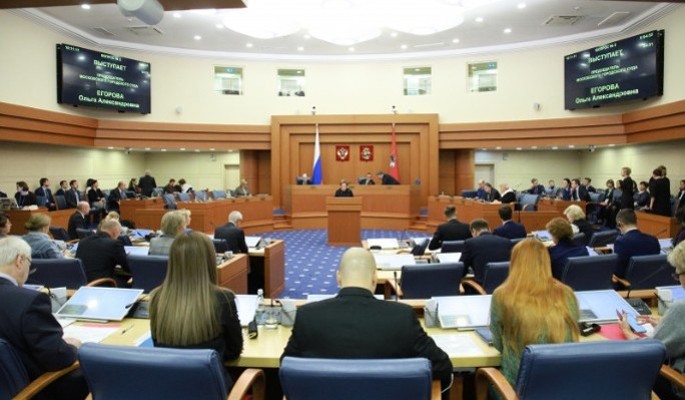 Депутаты Мосгордумы начали рассмотрение бюджета Москвы