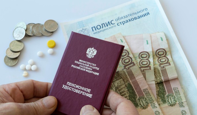 Названо главное условия для получения пенсии больше 50 тысяч рублей