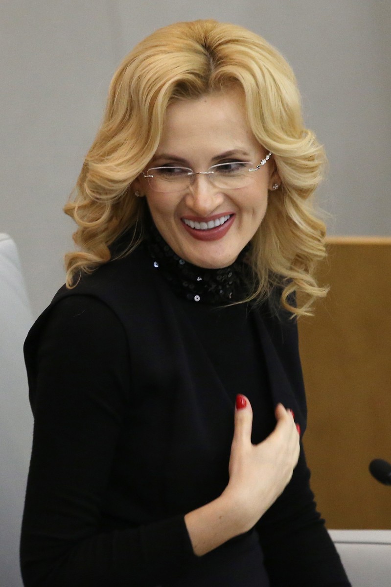 Женщины Политики России Фото И Фамилии