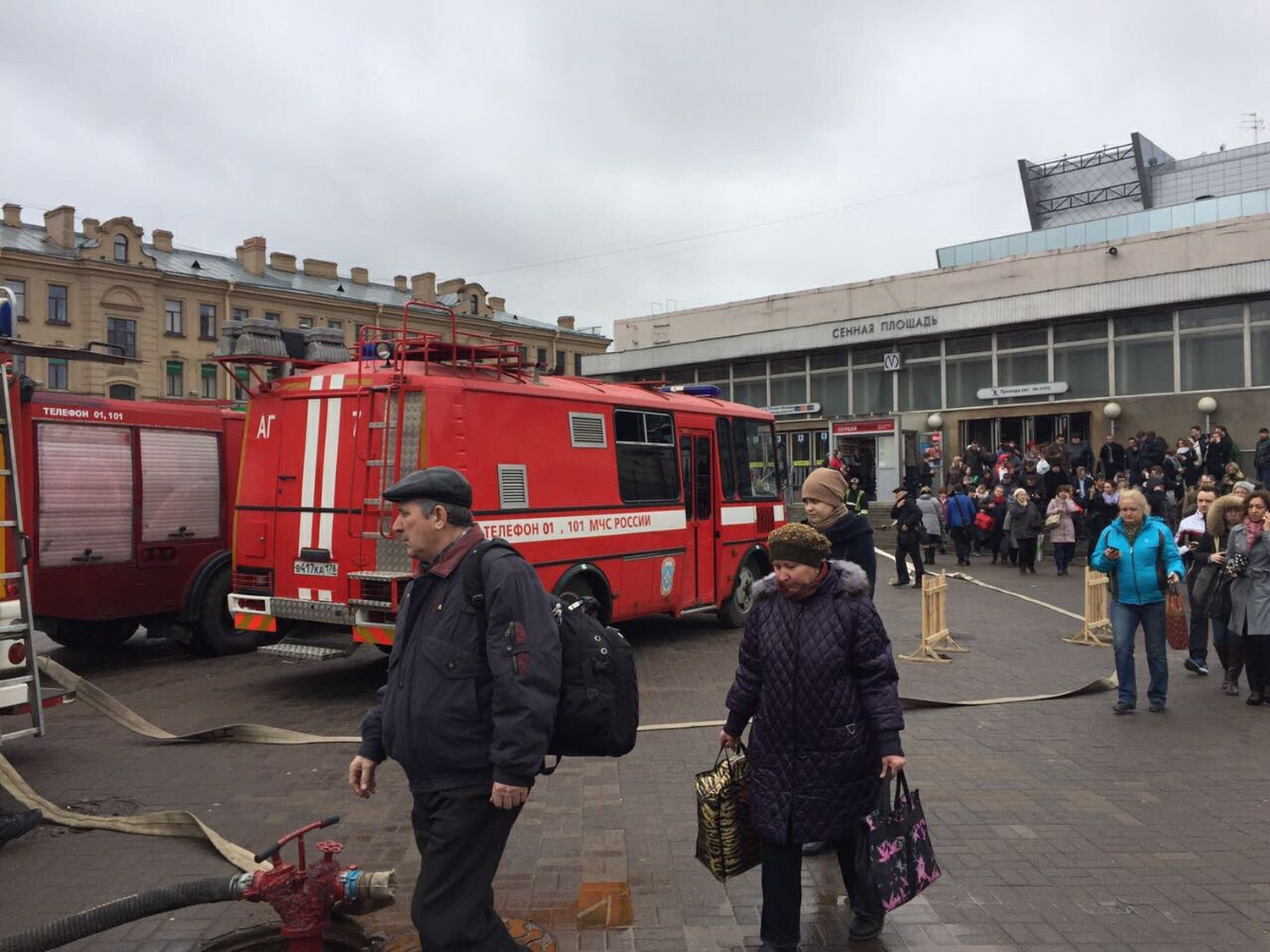Взрыв в метро в Санкт-Петербурге Технологический институт
