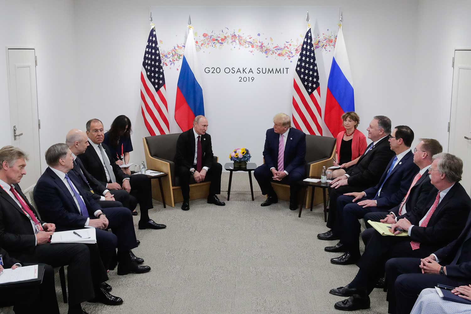Трамп переговоры. Саммит g20 переговоры России и Украины.