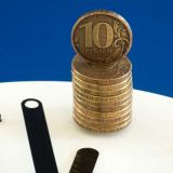 Назван курс рубля на 2020 год