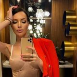 Стало известно о возможном воссоединении звезды 