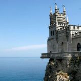 Сделано объявление о признании Украиной российского Крыма