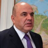 Сделано заявление об изменении налогов правительством Мишустина