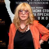 Проскурякова шокировала народ снимком Пугачевой без ног