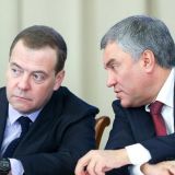 Володин высоко оценил вклад Медведева в диалог Думы и правительства