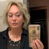 Гузеева показала разгромленную комнату дочери