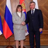 Володин предложил создать институт защиты исторической памяти