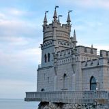 До конца года: в Киеве назвали дату возвращения Крыма