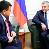 Володин отметил рост числа нарколабораторий за время операции США в Афганистане