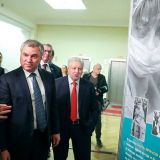 Володин: Важно сделать все для сохранения памяти о докторе Лизе