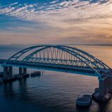 У Крымского моста нашли мужскую голову: подробности случившегося