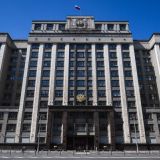 Госдума поддержит регионы с наибольшей убылью населения