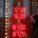 Как изменится жизнь россиян после резкого падения рубля