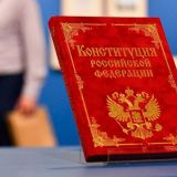 Как обновленная Конституция изменит жизнь россиян