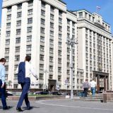 Дума приняла поправки к Конституции в третьем чтении