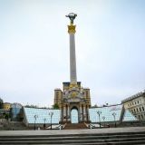 Будут новые государства: коронавирус назвали причиной распада Украины