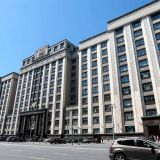 Дума оперативно примет законопроекты по обращению Путина