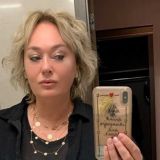 Гузеева взбешена из-за пандемии коронавируса