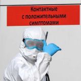 Сделано заявление о связи коронавируса с бесплодием