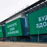 Из-за коронавируса в Москве запретили гулять с детьми и бегать