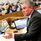 Госдума приняла пакет законов по обращению Путина