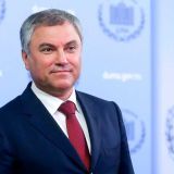 Володин рассказал о самых важных законах марта