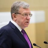 Названа необходимая для спасения России сумма