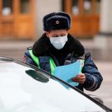 Два варианта: как будут ловить нарушителей карантина в Москве