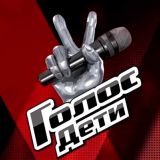 Как пройдет финал шоу 