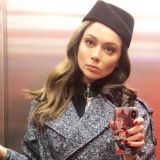 Самбурская показала 