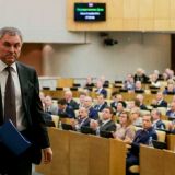 Важные для граждан законопроекты: Володин рассказал о повестке Думы на 17 апреля