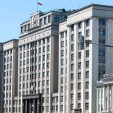 На сайте Думы появится раздел о господдержке в условиях коронавируса