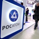 Руководители 