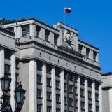 Дума ускорит работу над приоритетными для ЦБ законопроектами