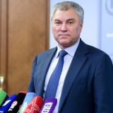 Володин напомнил о целях поправок к Конституции