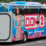 Андрей Григорьев-Апполонов нашел свою любовь на проекте 