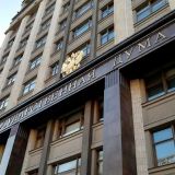 Дума поддержала пострадавшую от коронавируса экономику